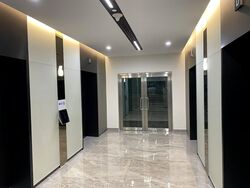 Changi City (D16), Office #455451461